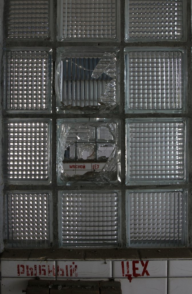 MG-7679.jpg